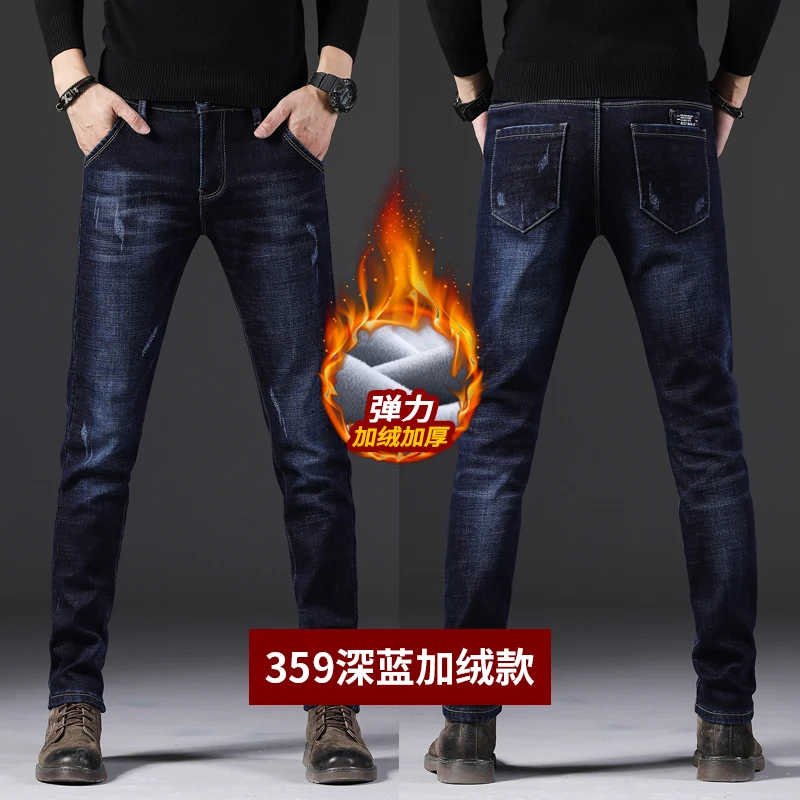 

Casual Wide Leg Oversize baggy Jeans Cargo Denim Overalls Jeans for Men Trousers Men's Pants