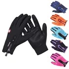 Перчатки для сенсорных экранов, водонепроницаемые зимние теплые мужские перчатки для езды на мотоцикле и сноуборде