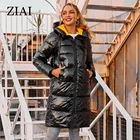 Зимнее женское пальто ZIAI, длинное теплое пальто из хлопка, яркая куртка с двойной молнией и капюшоном, 2021