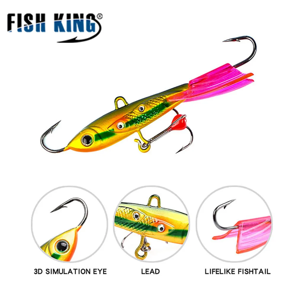 Рыболовная приманка FISH KING зимняя рыболовная для подледной рыбалки джиг наживка 1