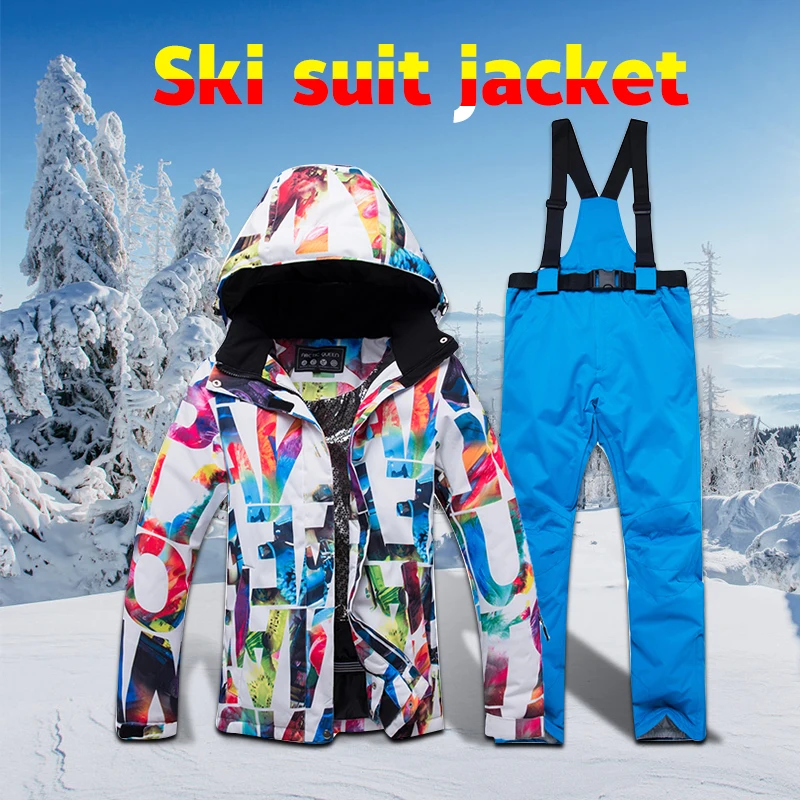 Костюм женский зимний из куртки и штанов водонепроницаемый ветрозащитный |