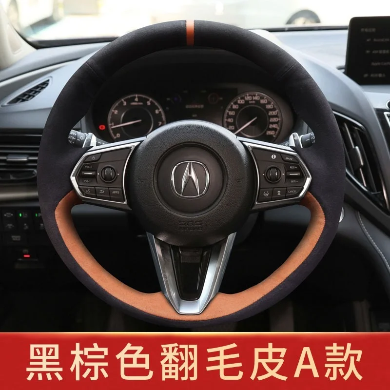 

Customized Suede Hand Sewn Car Steering Wheel Cover Set for Acura RDX CDX Mdx Tlx-l Zdx TL Car Assessoires