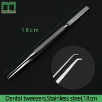dental tweezers stainless steel 18cm dental instrument medical tools