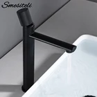 Smesiteli черный смеситель для раковины для ванной комнаты с одной ручкой водопада, смеситель для холодной и горячей раковины, краны для воды