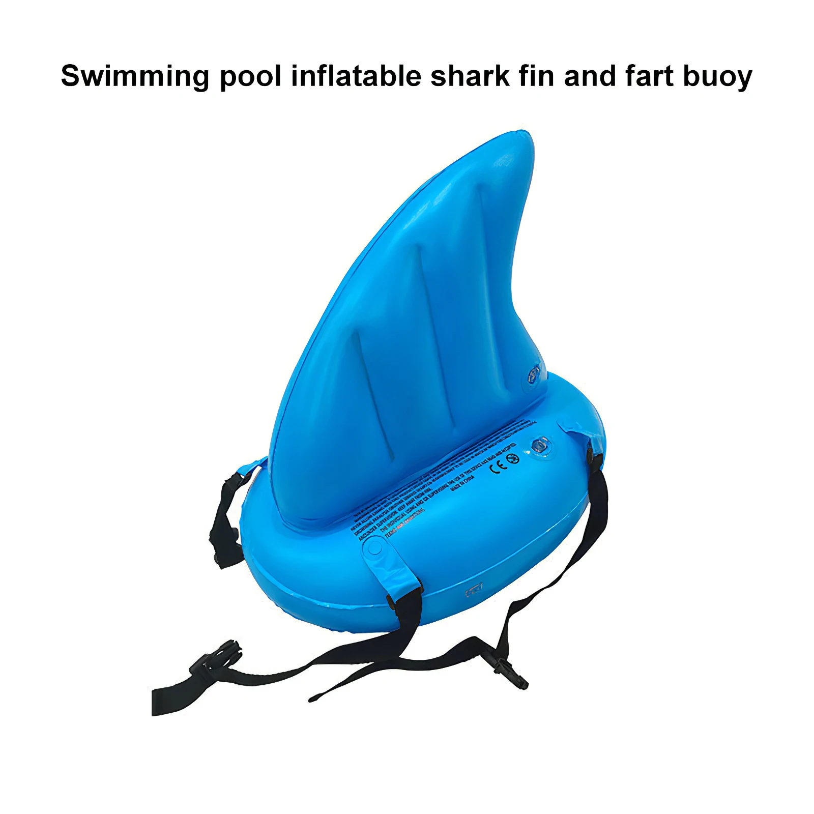Надувной плавник акулы из мягкого ПВХ плавающая игрушка многофункциональное