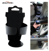 drinks bottles cups holder stand mount newest cups support black for universal auto car vehicle