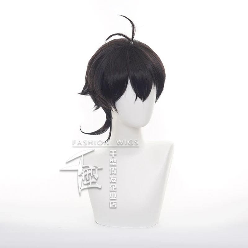 Парик SK8 Бесконечность китайская Мия для косплея короткие черные SK 8 термостойкие