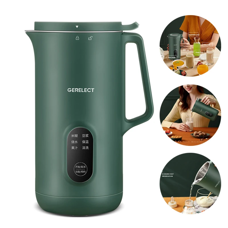 Машина для производства соевого молока 220 В электрическая соковыжималка блендер