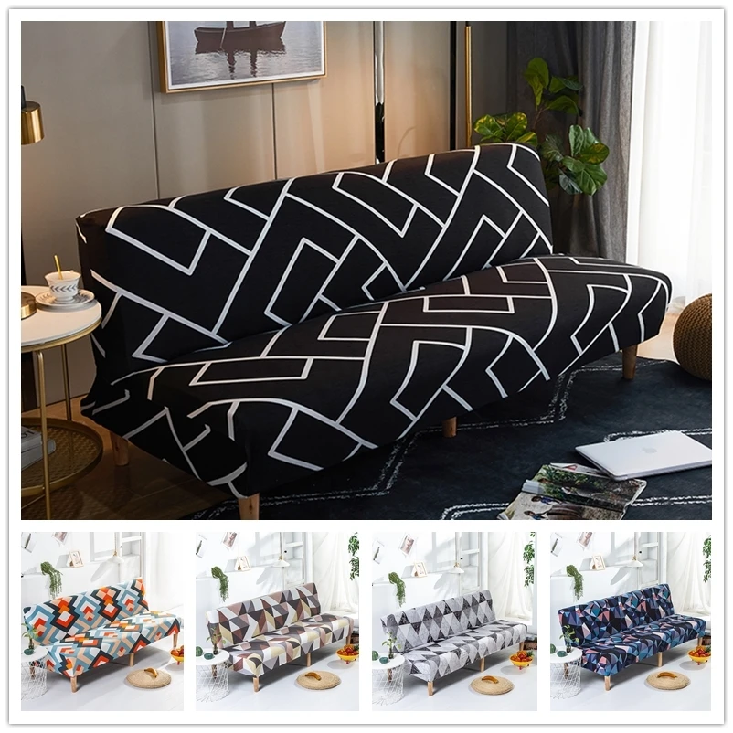 Универсальный клетчатый чехол для дивана без подлокотника растягивающийся