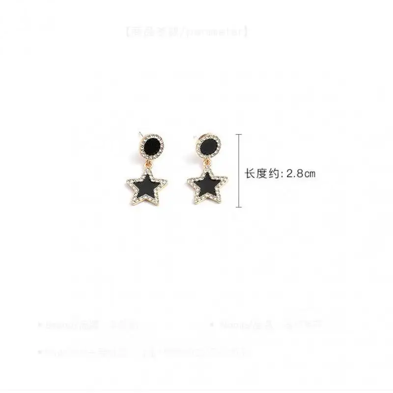 2019 Модные индивидуальные новые серьги темпераментные простые черные кристаллы