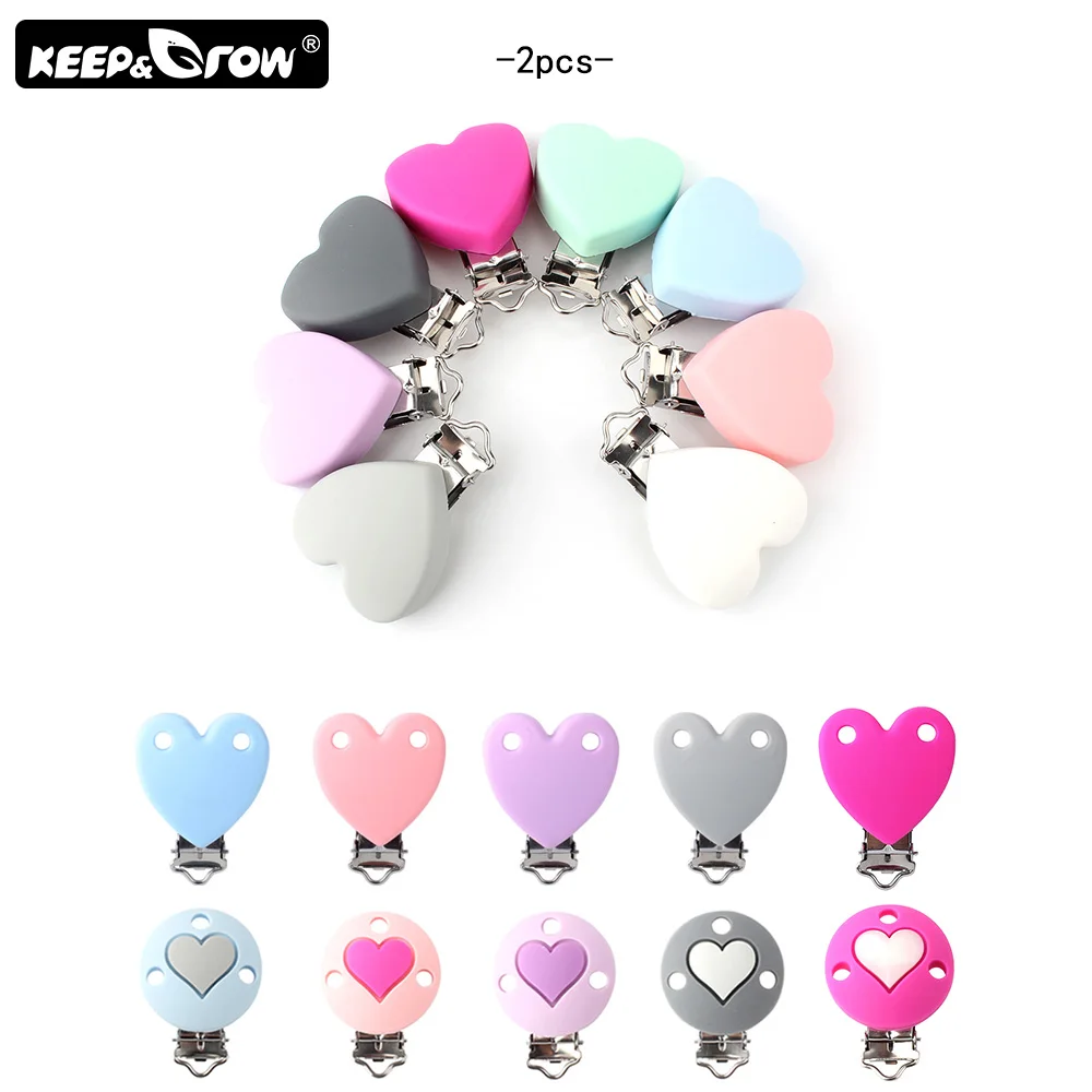 2 шт. силиконовые зажимы для соски пустышки в форме сердца|Детские прорезыватели|