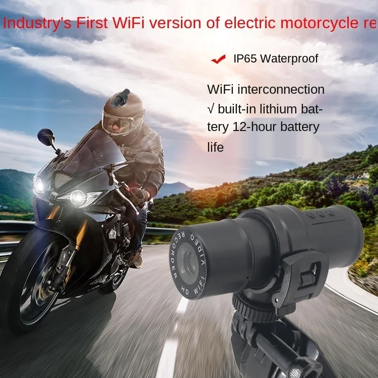

DV HD Wi-Fi