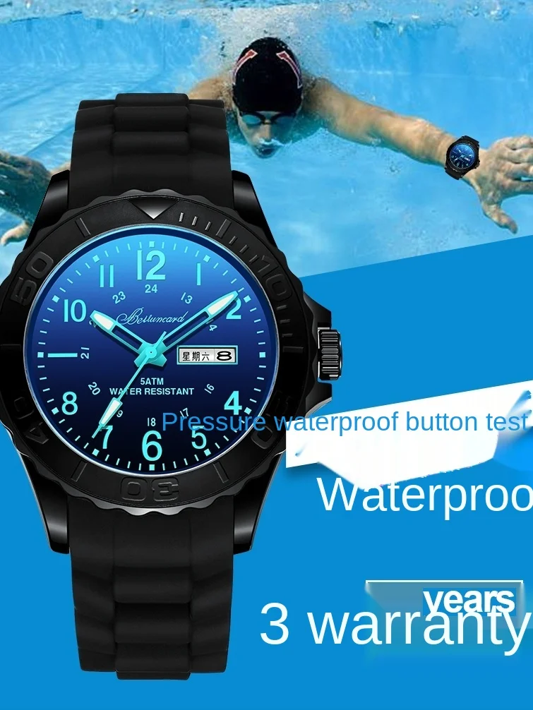 

Watches men's luminous waterproof and fall-proof junior high school pupils, children, boys and teenagers trend ultra-thin