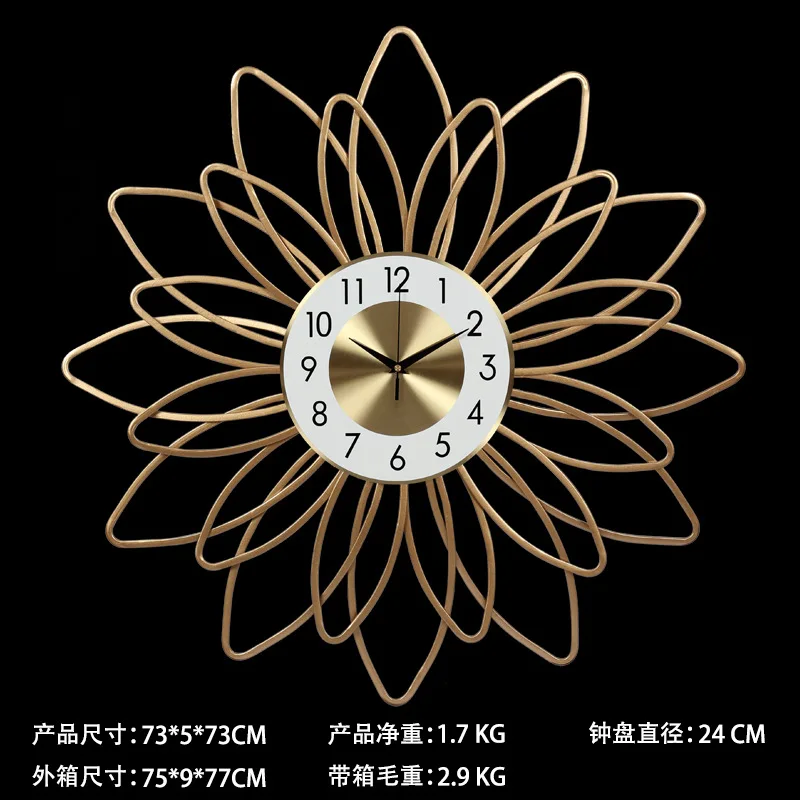 

Modern minimalist living room wall clock personality net red wall watch creative fashion decoration atmosphere home clock