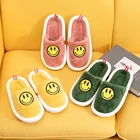 Новинка, женские домашние тапочки с улыбающимся лицом, Короткие Плюшевые флисовые туфли на плоской подошве, мужские домашние тапочки на толстой подошве, Размеры 35-45