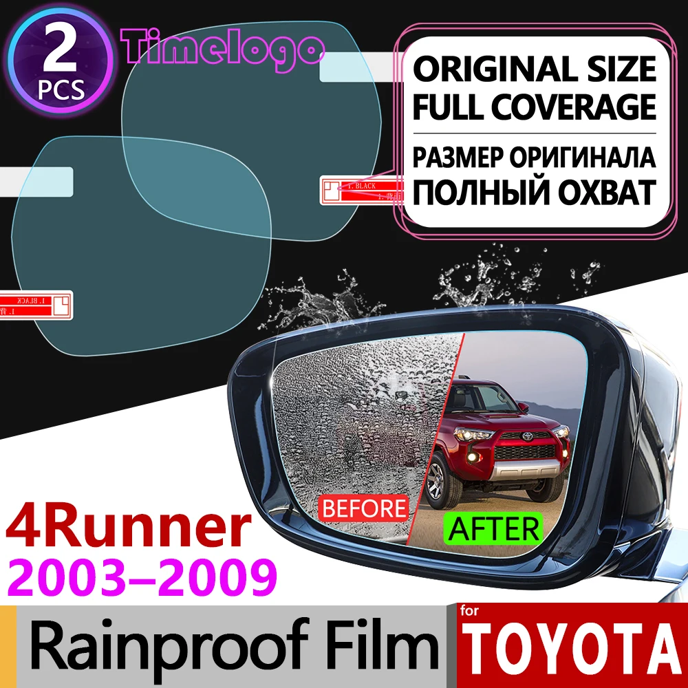 Фото Для Toyota 4runner 2003 2019 N210 N280 SW4 Hilux Surf Анти туман зеркало заднего вида непромокаемые