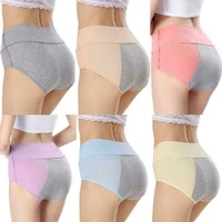 menstrual underwear panties period leakproof bamboo fiber women high waist