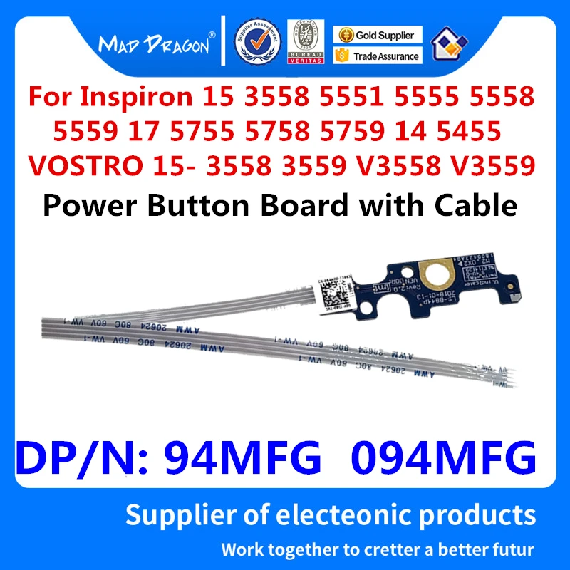 Фотообои с кабелем для Dell Inspiron 17 5755 5758 5759 14 5455 Vostro 3558 3559 Φ 94MFG 094MFG|Компьютерные
