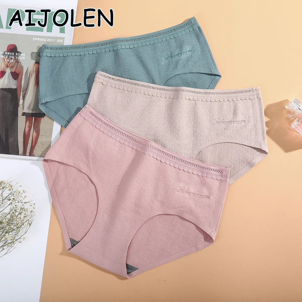Женское хлопковое нижнее белье AIJOLEN в полоску кружевное однотонное треугольное