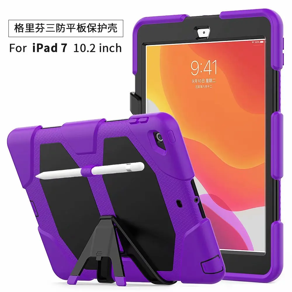 

For iPad 10.2 Case 2019 7th generation A2200 A2198 A2197 Military Heavy Duty Silicone Rugged Stand Cover