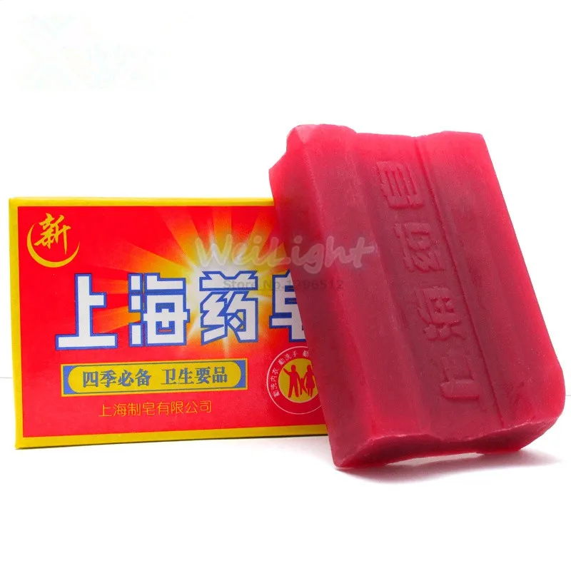 1 шт. быстрое похудение травяное Мыло для купания сжигание жира Гибискус