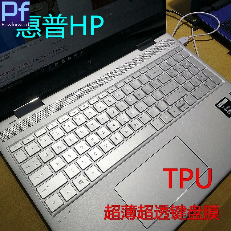 Тонкая Защитная крышка для клавиатуры из ТПУ Для HP ENVY x360 15-bp002T 15-bp107TX 15g-bx002AX версия
