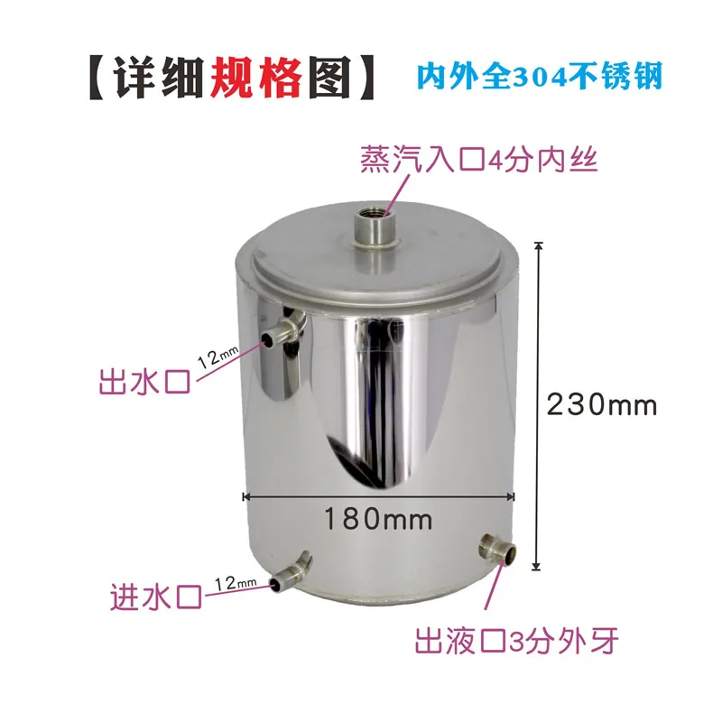 安い スパイラルクーラーコールドとホット水の交換蒸留機器結露