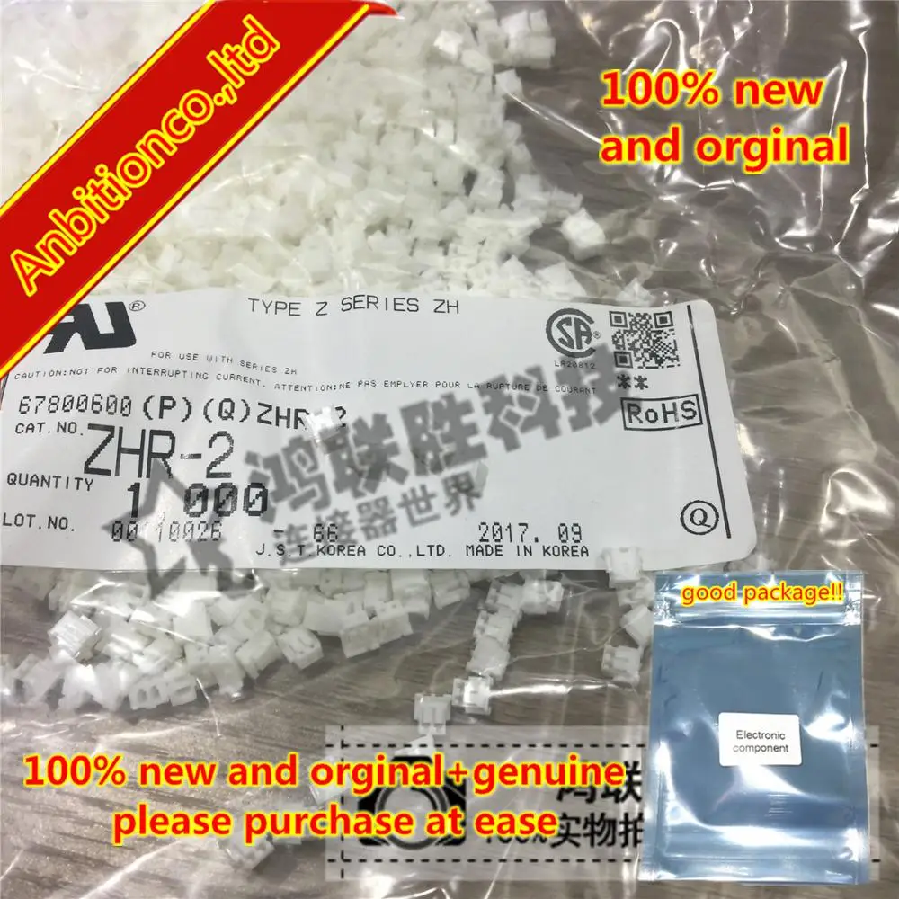 10 100 шт 100% новый и оригинальный корпус соединителя ZHR 2 в наличии|Чистящие