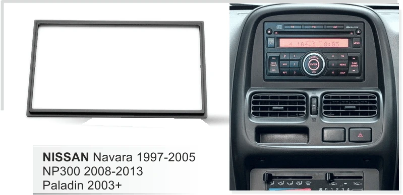 Автомобильная панель фасции Для Nissan Paladin 2003 + Navara 1997-2005 NP300 2008-2013 радио стерео GPS