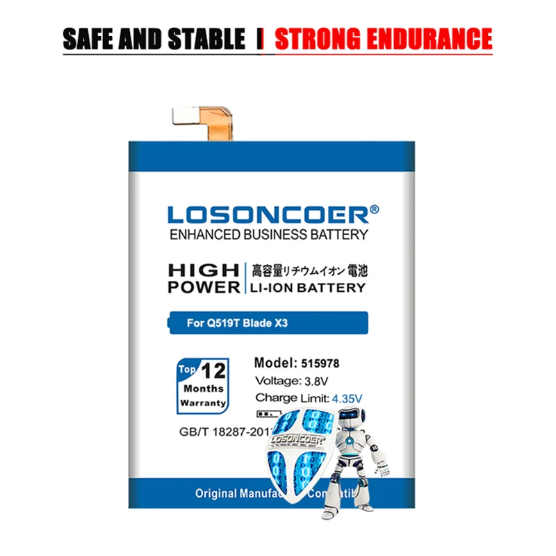 Аккумулятор LOSONCOER для ZTE Q519T Blade X3 D2 A452 5700 мАч высокое качество аккумулятор 515978 в