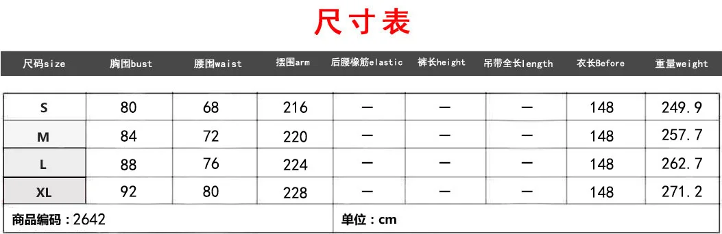 

Mandylandy Sexy Deep V Women Dress Summer Fashion High Waist Club Wear Dresses Low Cut Big Swing Sleeveless Suspender Dress