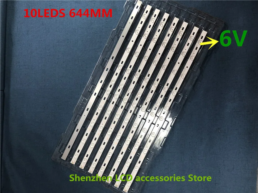 6 шт./лот для KONKA KL32GT618 светодиодная подсветка 35017727 10 светодиодный s 64 4 см 100%