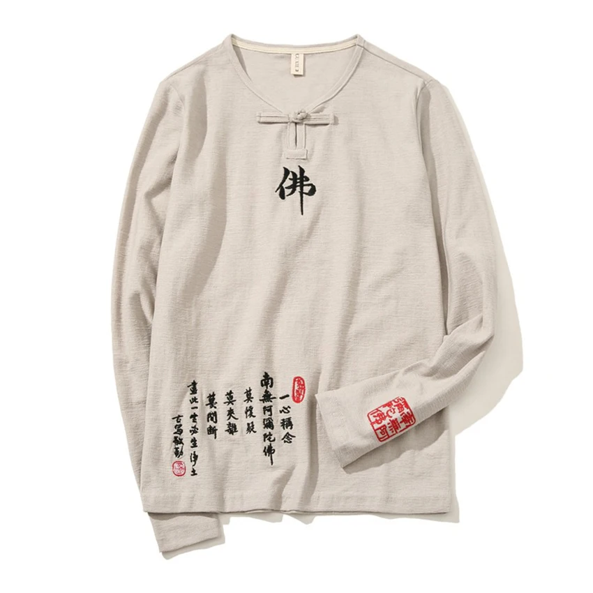 Китайский стиль Hanfu tea Tangsuit традиционная китайская одежда для мужчин кунг-фу винтажная Удобная футболка в восточном стиле с вышивкой