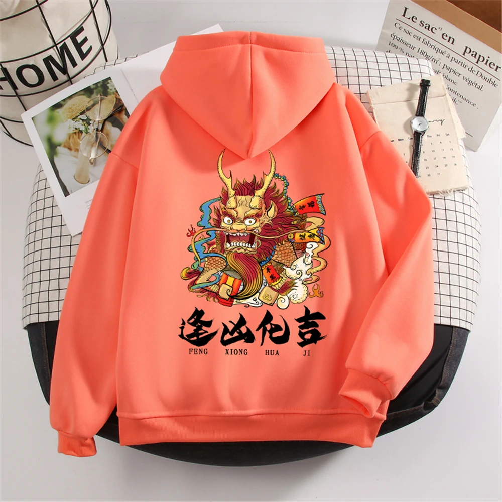 Chinese Dragon Pattern Women Hoodies Men Sweetshirts Oversized Streetwear Unisex Fashion Clothes Sweatsuits for Women Winter