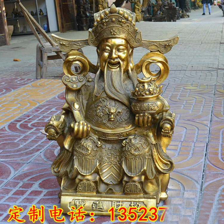 LARGE 2022 HOME SHOP Company open Efficacious Talisman Money Drawing Business booming luck gold God of wealth CAI SHEN statue | Дом и сад
