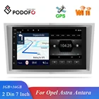 GPS-навигатор Podofo, стерео-приемник на Android, с 7 