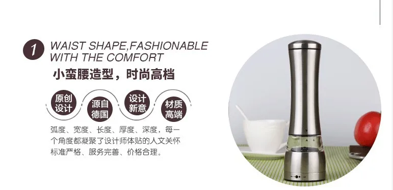 Ручная мельница для перца из нержавеющей стали многоцелевая черного ручная