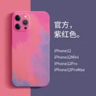 С логотипом для iPhone1213plus XR11, Кубик Рубика, 12 дюймов, защитный чехол, фрукт, 13 дюймов, Цвет водной идентификации