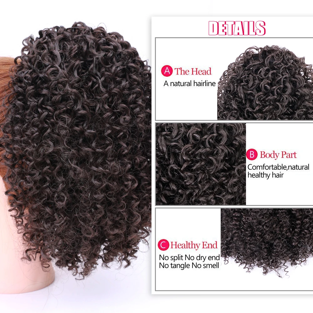 Афро кудрявые волосы для наращивания на шнурке пышный хвост Afrocos Синтетический