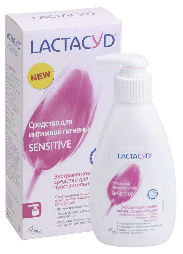 Средство для интимной гигиены для чувствительной кожи Lactacyd, 200 мл