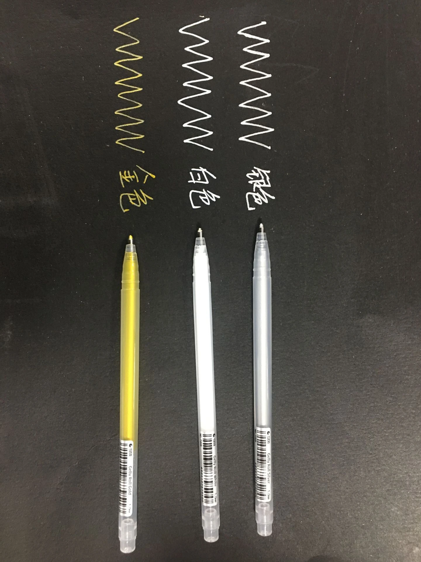 15 шт./лот белые/серебряные/Золотые маркеры для скетчинга акварельные цветные