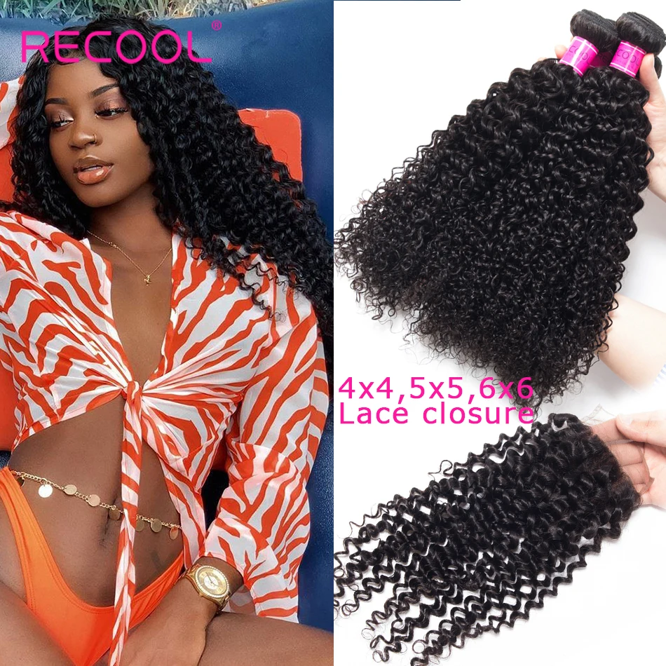 Recool Волосы Кудрявые пучки с закрытием 6X6 5х5 Кружева Закрытие пучками Remy