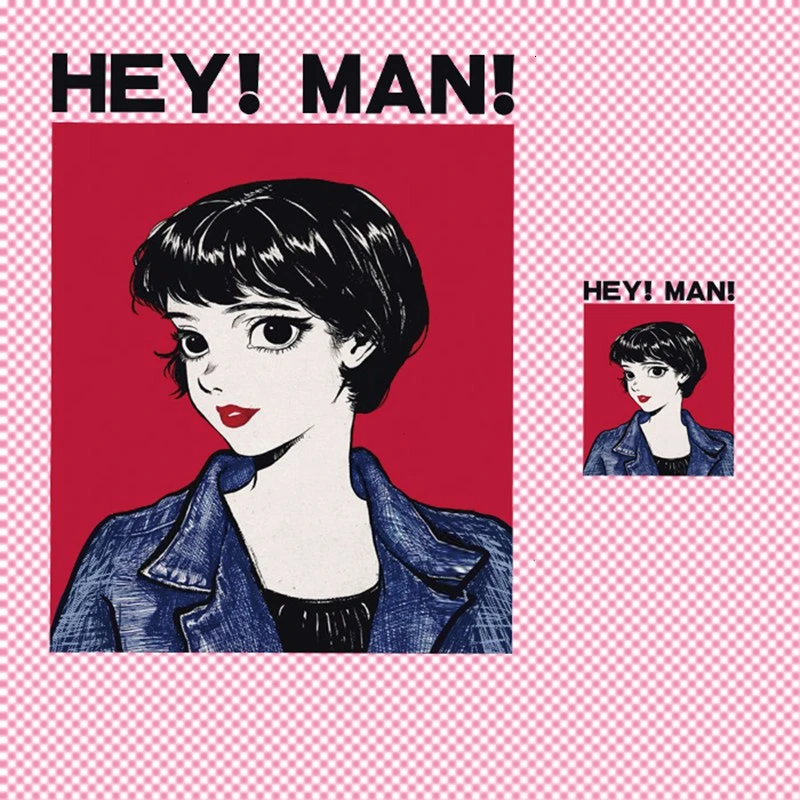 Симпатичная красивая девушка переводит утюгом на виниловую наклейку Эй! Мужчина!