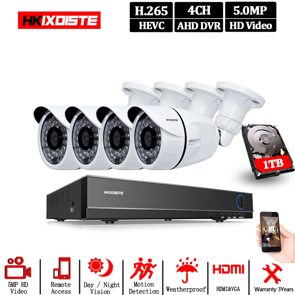 Система видеонаблюдения HKIXDISTE 4 канала AHD DVR 2592x1944 МП|Система наблюдения| |