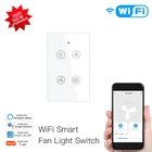 Беспроводной доступ в Интернет + RF433 Смарт потолочный вентилятор-светильник переключатель 23 способ Управление приложение Smart Life приложение Tuya дистанционного Скорость Управление работать с Alexa Google Home