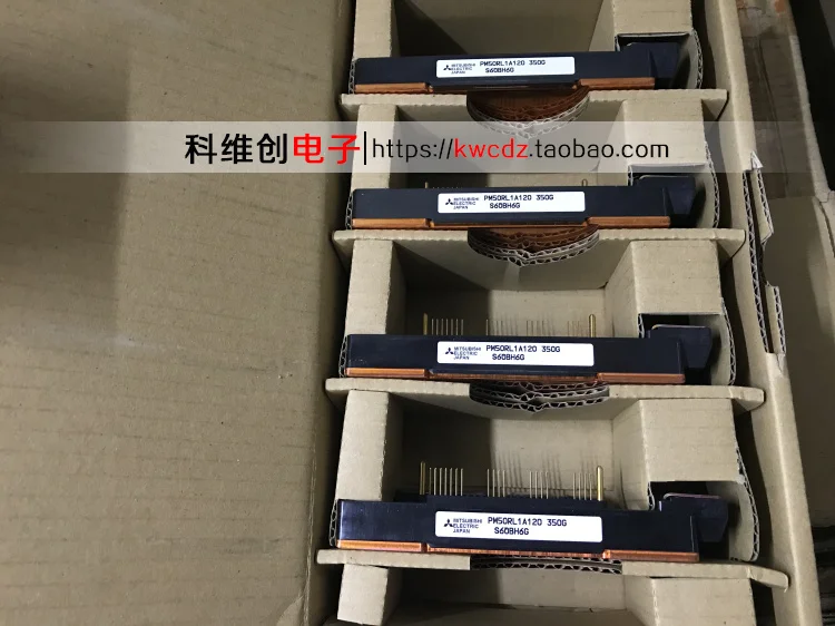 

PM50RL1A120 PM50CL1A120 PM75RL1A120 PM75CL1A120 1piece Original