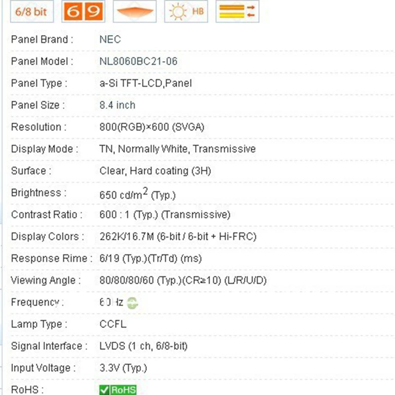 NL8060BC21-06 8.4 INCH Industrial LCD new&ampA+ in stock test working | Электроника