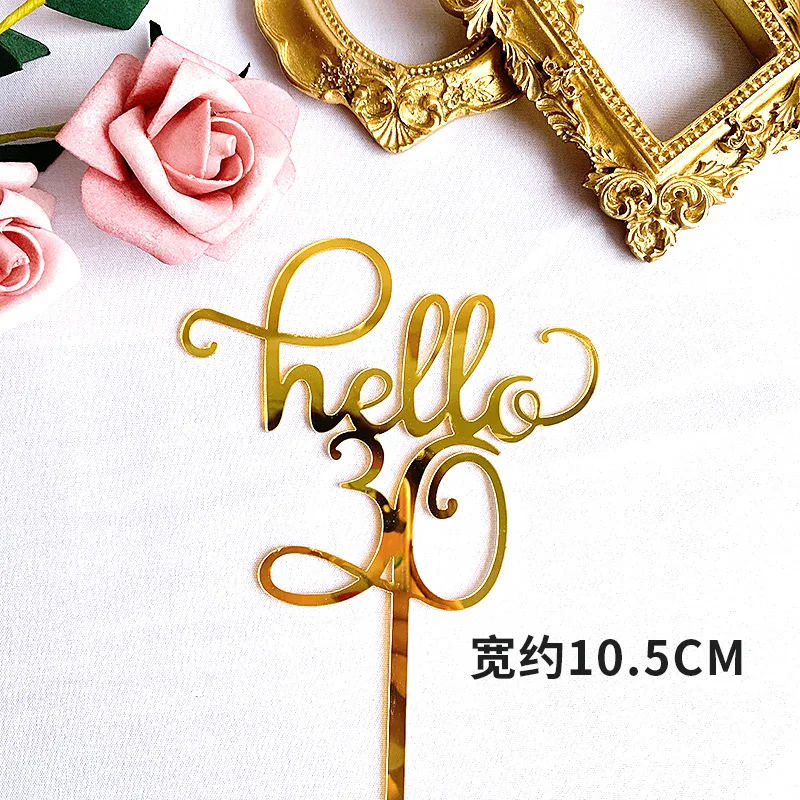 Акриловый Топпер для торта на день рождения золотой ручной работы украшение