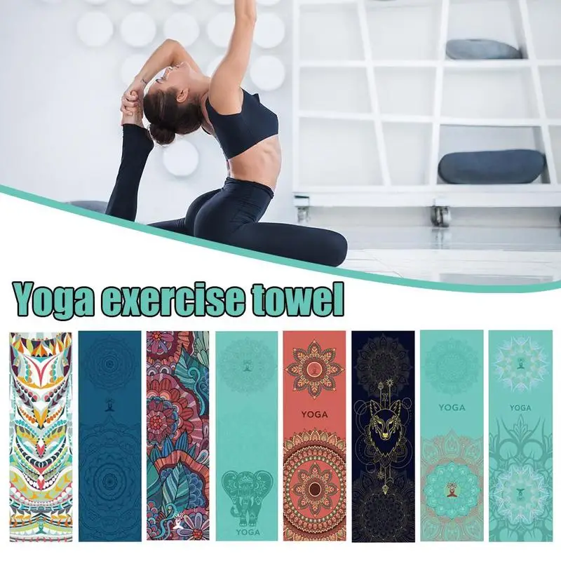 Sports Quick-drying Towel Thin Yoga Gift Set Printed Towel Indoor Sports Supplies