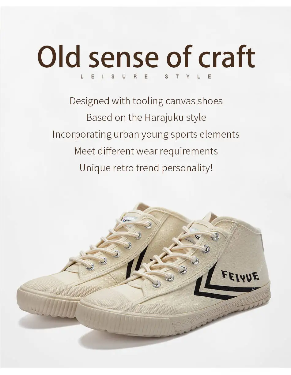 Feiyue/Коллекция 922 года; оригинальная парусиновая обувь; Мужская и женская обувь; высокие рыцарские вулканизированные кроссовки; Повседневные Дышащие трендовые Нескользящие туфли